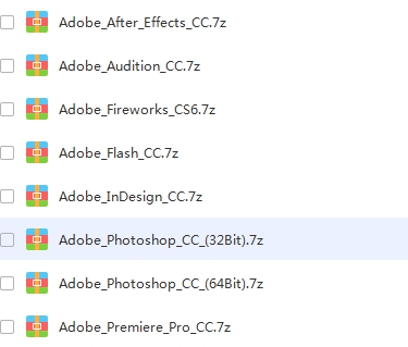 Adobe CC 绿化精简版